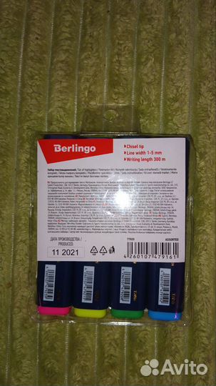 Набор текстовыделителей Berlingo новый