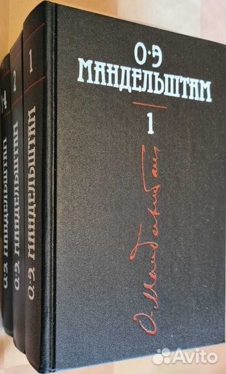 Старые антикварные книги