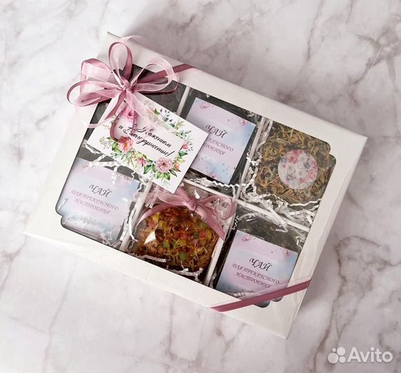 Подарочный набор чая