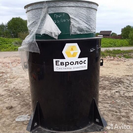 Септик Евролос Про