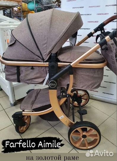 Коляска 2 в 1