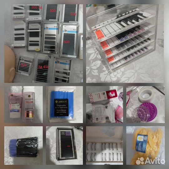 Ресницы для наращивания, пучки 3d