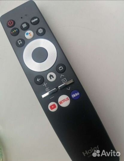 Пульт ду haier