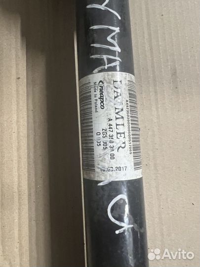 Привод задний на Мерседес Vкласс w447 W448