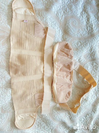 Бандаж для беременных