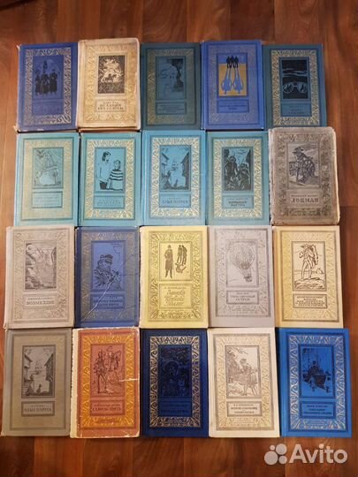 Библиотека приключений и научной фантастики