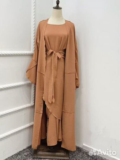 Абая тройка