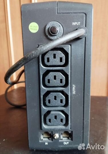 Ибп 1000 500W пускатель