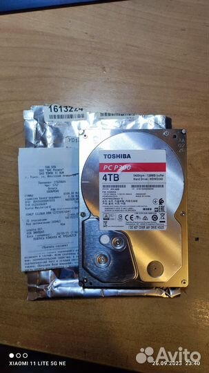 Жесткий диск 4тб