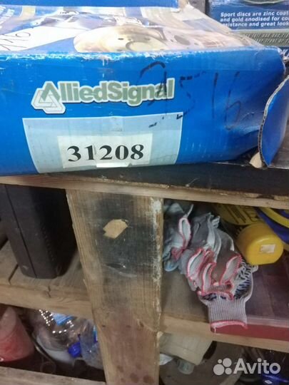 Комплект диски тормозные пер. На тойота раф 4