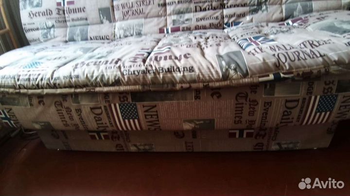 Диван кровать