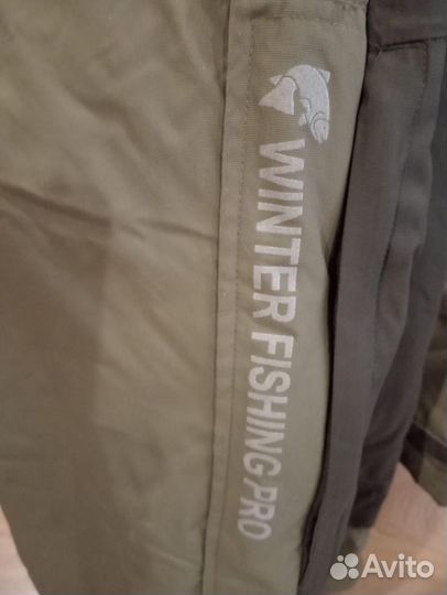 Зимний рыбацкий костюм