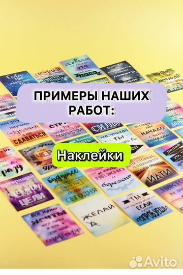 Типография