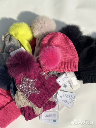 Catya разное размер VII новое оригинал