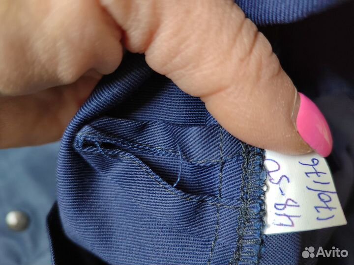 Рабочая спецодежда