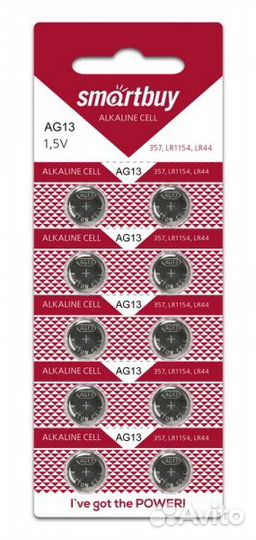 Батарейка Smartbuy часовая AG13 (10)