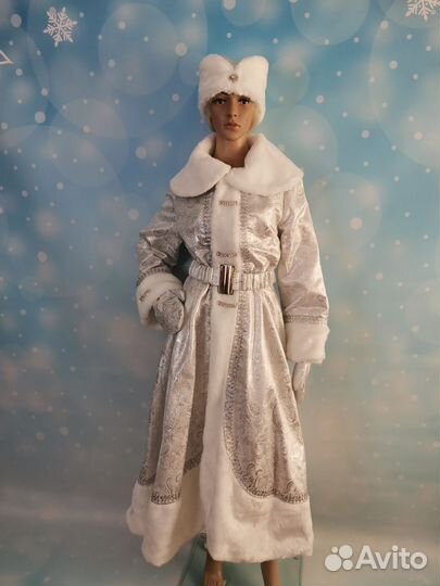 Костюм Снегурочки 