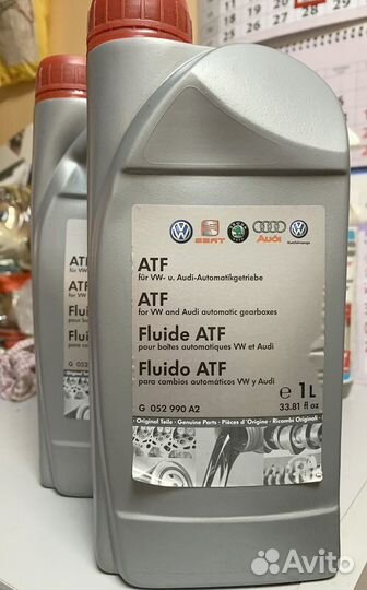 Масло трансмиссионное для АКПП (G052990A2)