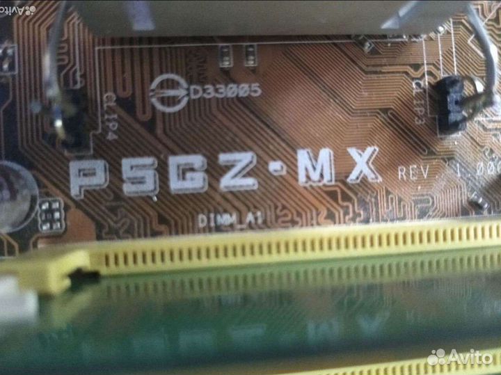 Материнская плата 775 P5GZ-MX DDR2