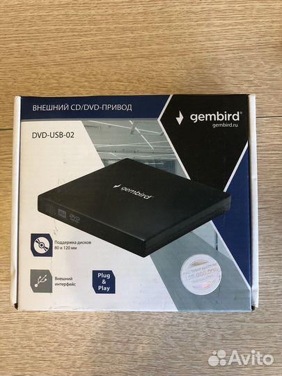 Привод внеш. DVD-RW Gembird DVD-USB-02