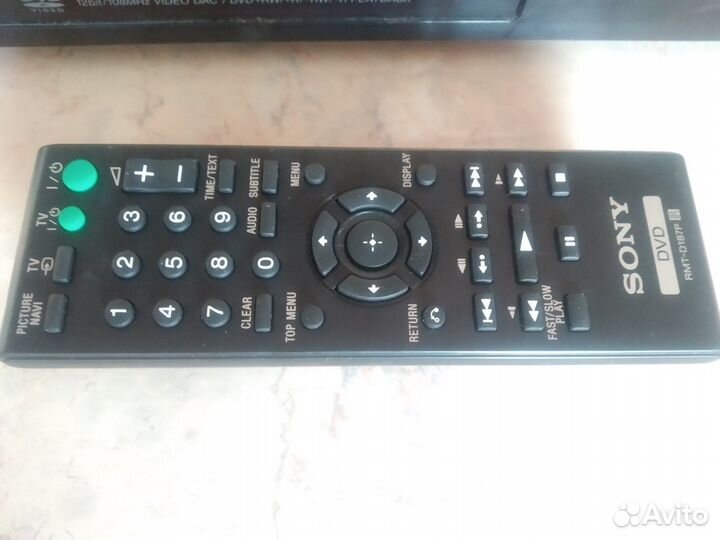 DVD Sony DVP-NS318