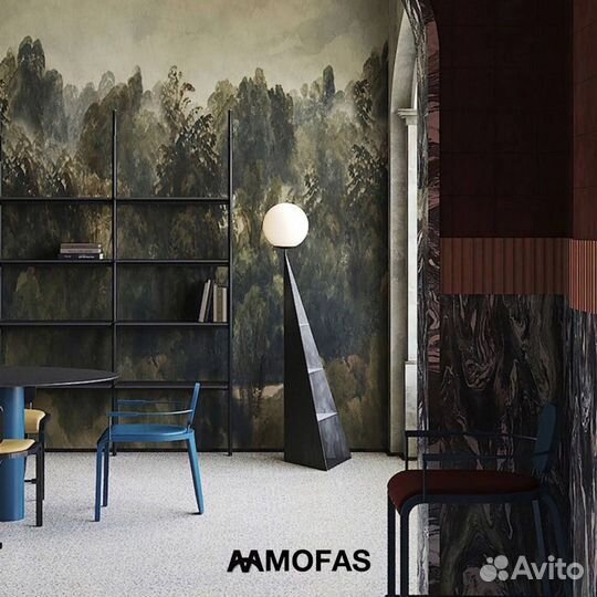 Торшер Mofas Sundial