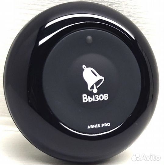 Беспроводная кнопка вызова мед персонала Премиум