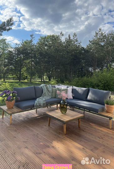 Садовый Набор мебели Лаин для дачи