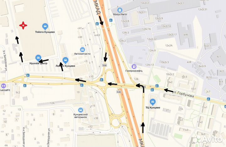 Goodyear Ultragrip Ice Arctic 235/50 R18