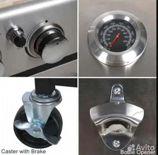 Газовый гриль барбекю