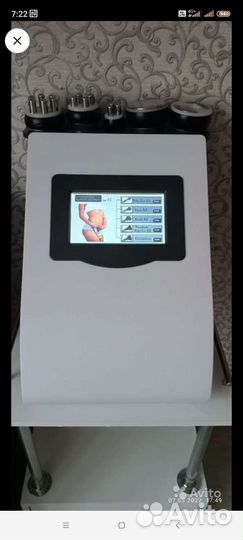 Аппаратный массаж. Аппарат ким 8