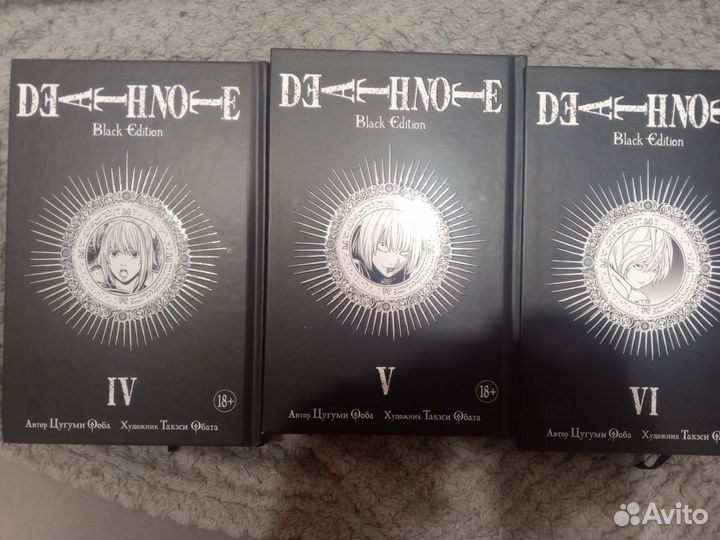 Тетрадь смерти манга все 6 томов