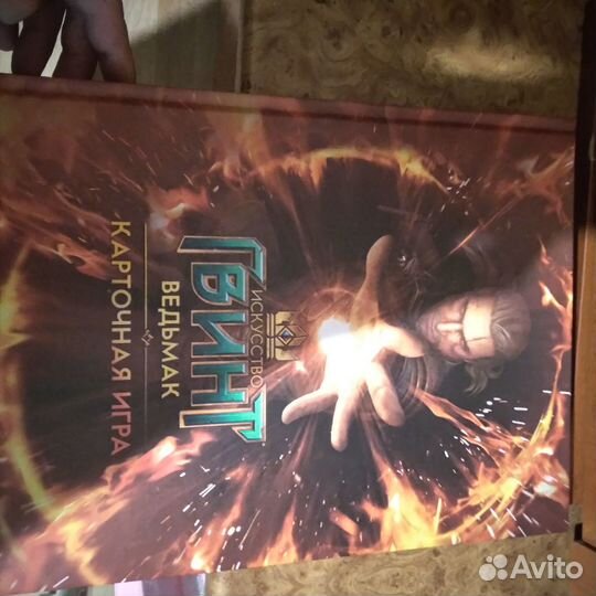 Пак артбуков Ведьмак + толстый том Цири