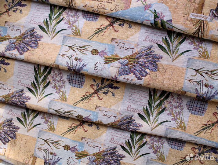 Гобеленовые ткани отрезные, метражом