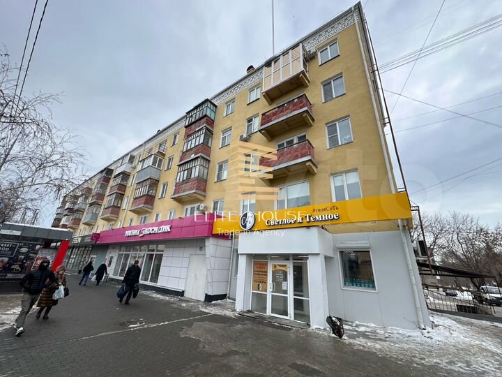 Офис 15 метров