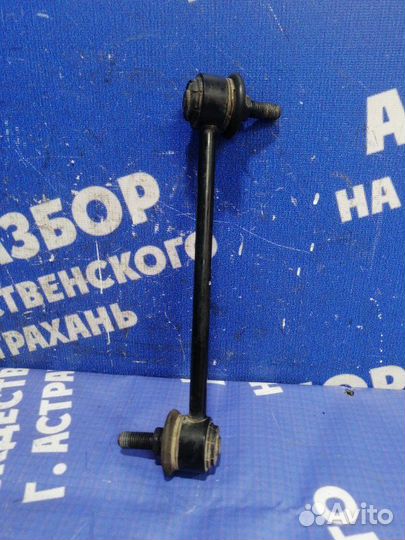 Стойка стабилизатора Hyundai Getz хэтчбек G4EE