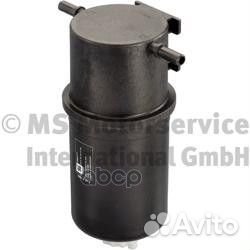 50014663 фильтр топливный H214xD84xd10 VW Amar