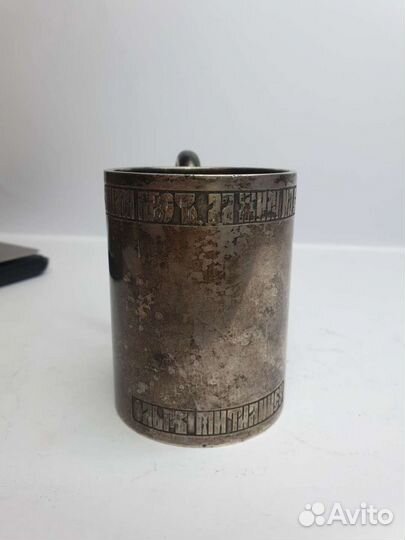 Кружка серебро