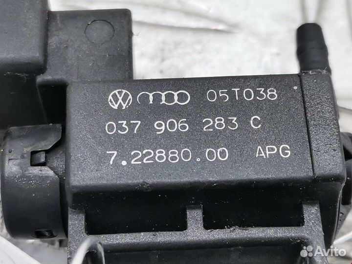Клапан воздушный для Audi A6 C6 037906283C
