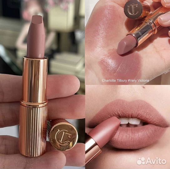 Charlotte Tilbury Very Victoria, M.I. Kiss помады
