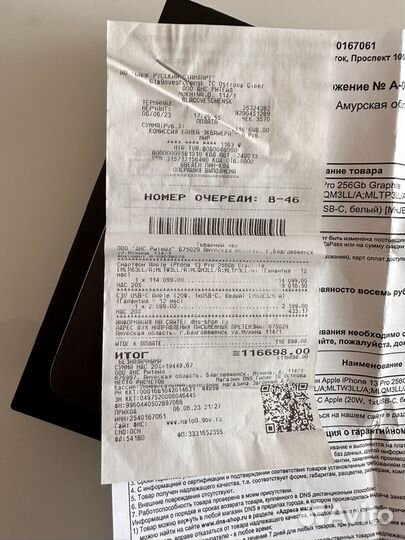 iPhone 13 pro 256gb