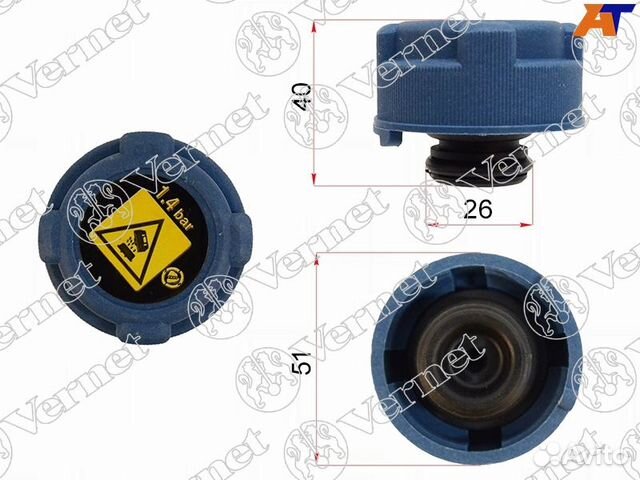 Крышка бачка расширительного Fiat Ducato 250