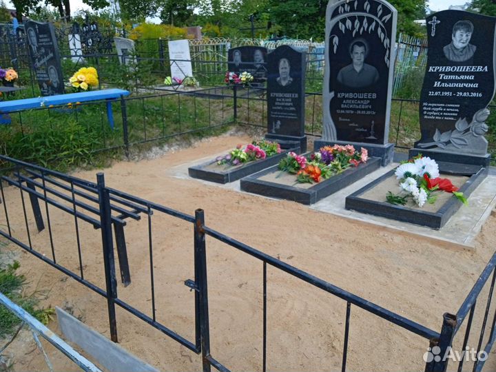 Благоустройство захоронений