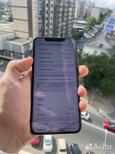 Телефон iPhone Xs max 256