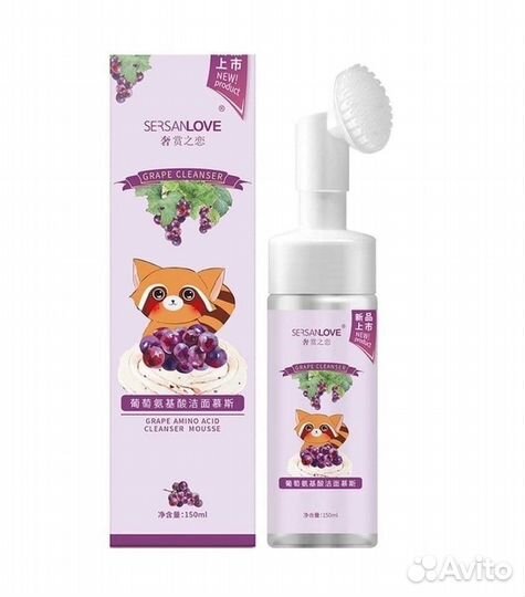 Гель Алое увлажняющий универсальный