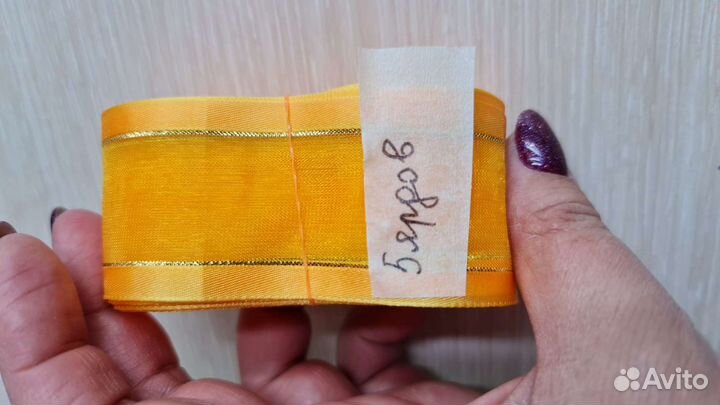 Ленты микс для рукоделия