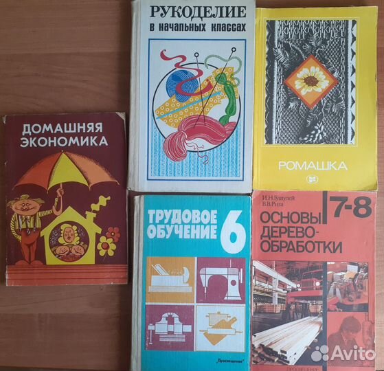 Книги разные (англ.язык)