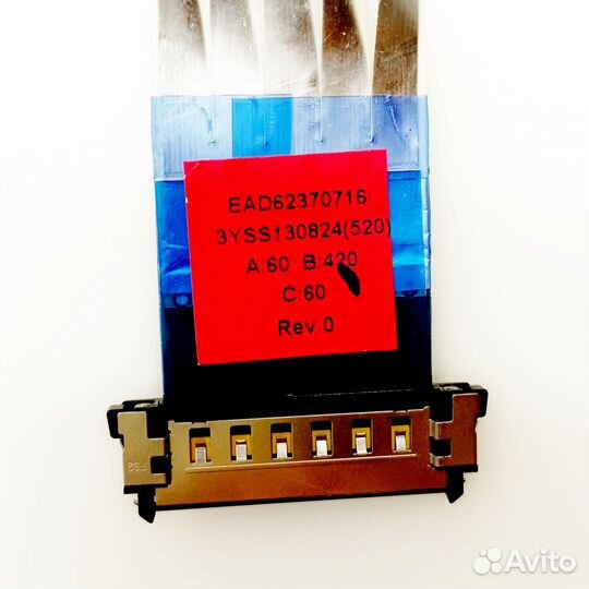 Шлейф T-Con (lvds) LG 42LA615V-ZE, EAD62370716