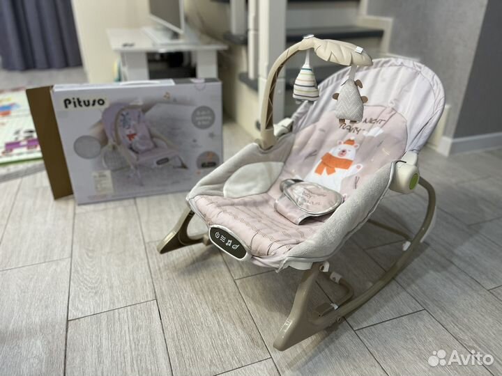 Шезлонг детский Pituso Lunares Медвежонок