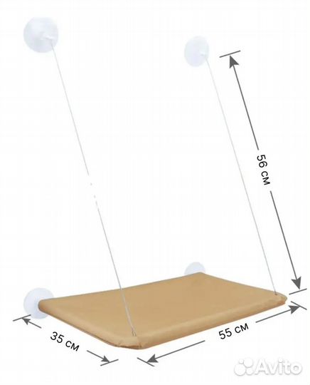 Гамак для кошек на окно